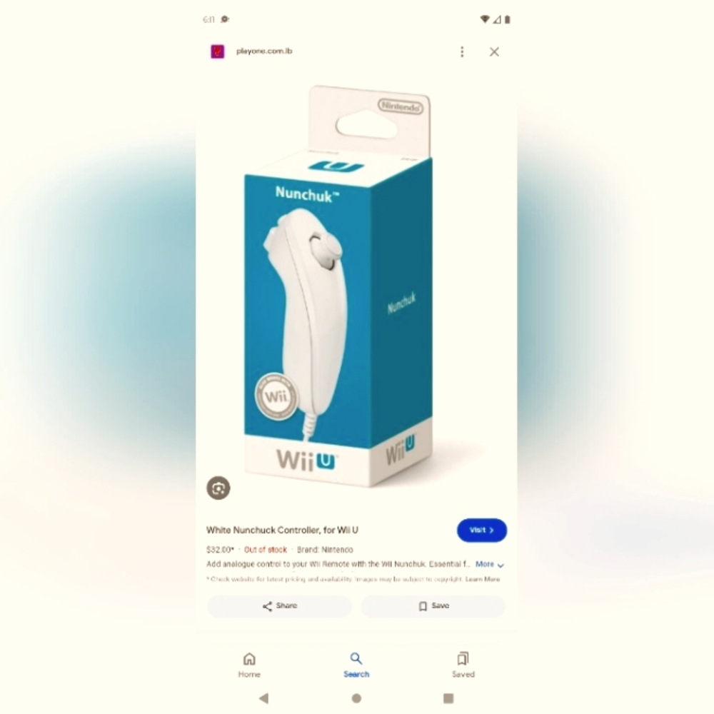 Wii U Nunchuk NEW INBOX